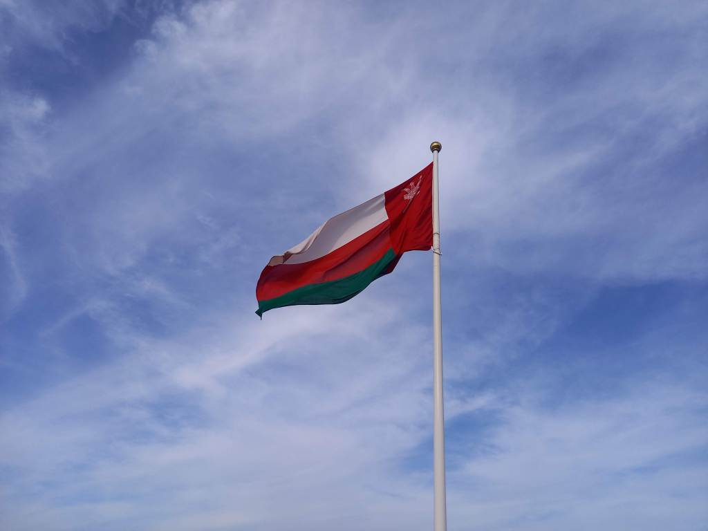 Exploring Oman’s Rich Cultural Heritage and&nbsp;History